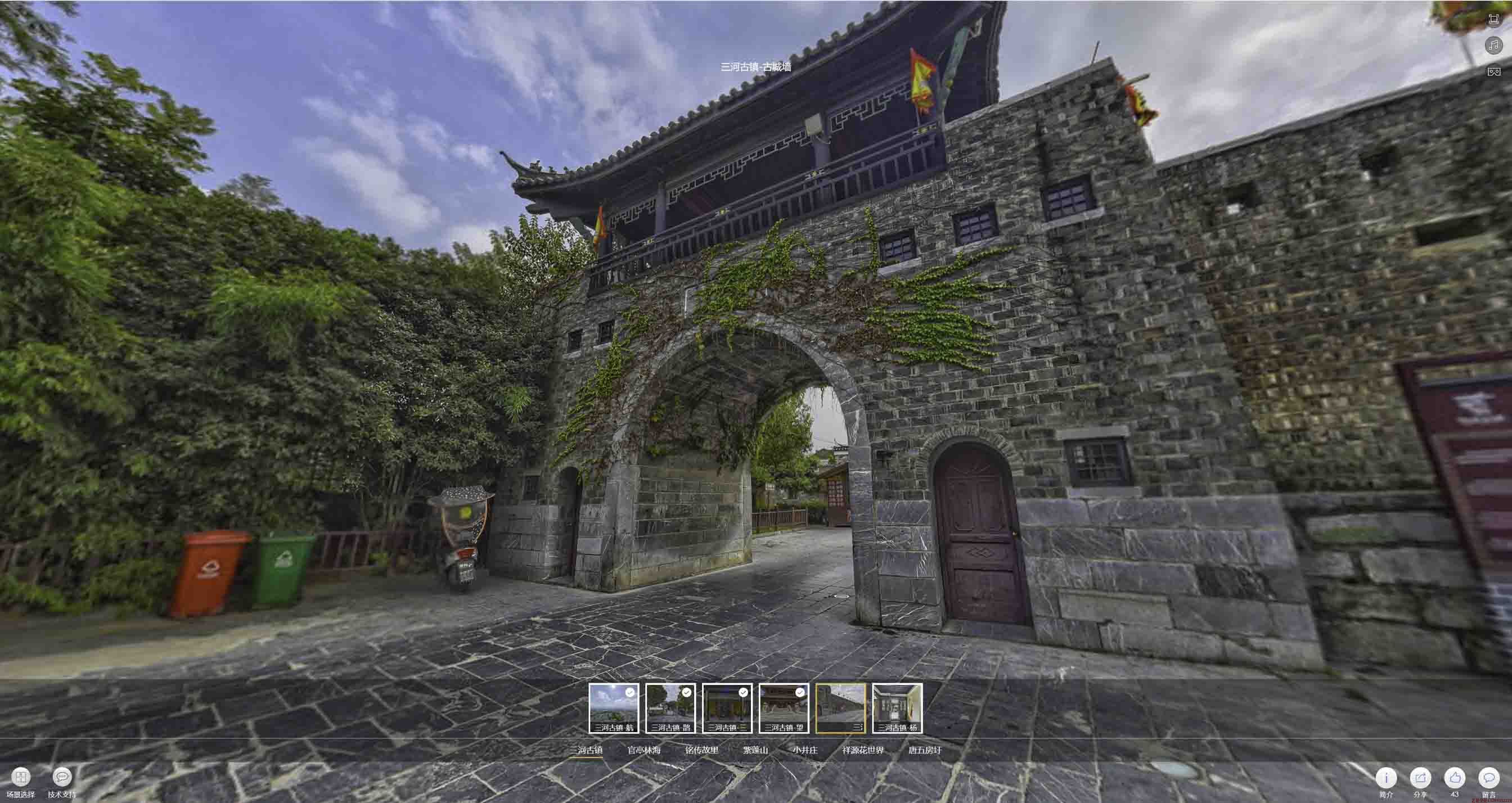 海伦全景拍摄技巧：捕捉完美全景图像在手绘地图中的创意应用